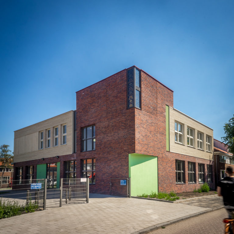 CBS Tamarinde Zaandam
